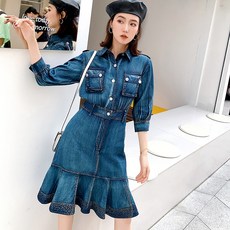 미남당부채