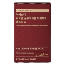 에스더포뮬러 여에스더 리포좀 글루타치온 다이렉트 울트라 X, 9.75g, 1개