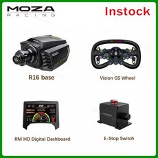 MOZA 레이싱 R16 다이렉트 드라이브 휠 베이스 다이렉트 드라이브 파워 우수한 온도 제어 16Nm, 1개, 3) R16 kit 2