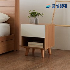 금성침대협탁