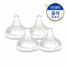 모유실감젖꼭지l2입