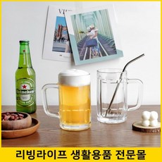 //상품명