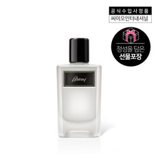 브리오니향수