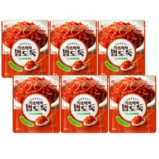 메추리알장조림