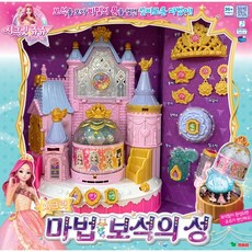 시크릿쥬쥬마법의성