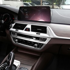 bmwg30용품