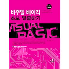 c62727572039a0c2dc228ae49b914cd94e92a9fbfe4d4bed61d8e30fdb4c.jpg