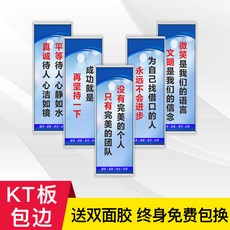 종이슬로건제작