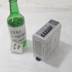 24vdc파워