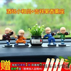 b617915891bdfdeb52d905fd23954a9c73a299cd48ebbecf8c1528e584a6.jpg
