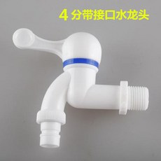 1d9865ce0a7bc732e3dc3acd8a7eaa41b7185d7ad794ba5b301a73a8ad47.jpg