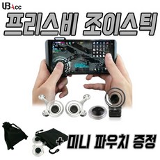 듀얼픽스2차양막