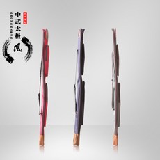 죽도집 두꺼운 옥스퍼드 캔버스 단층 국다용도 무술 칼집 태극 검투 백팩 칼자루, T09-레드 105