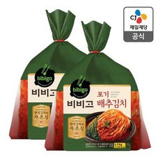 김치캔