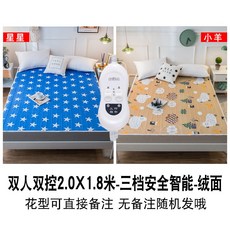 b456cc9a1d43e8506bdd6cf2f1d3c0e29ac0b515375cba0e79954c7672b6.jpg