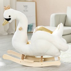 화이트포니흔들말