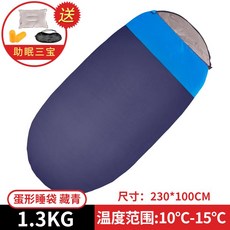 61436d7acb0a183567b806af557129d557842670b3f931d0ad6250429a48.jpeg