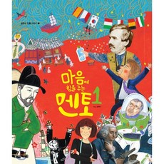 글뿌리