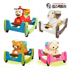 킴스팩토리 토비 코코몽 리락쿠마 코리락쿠마 4in1 스프링카 시소 붕붕카