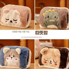 고스트캠프 손찜질기 온열기 충전식 온열 손 손목, 1개, 상세페이지 참고