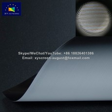 초단초점빔프로젝터스크린