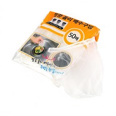 스타킹양말50매