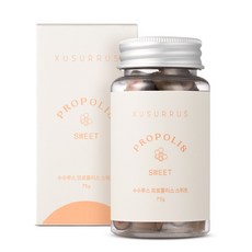 수수루스프로폴리스