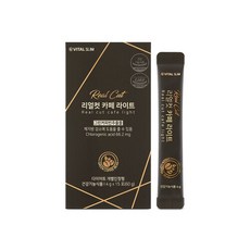 리얼컷아이돌물녹차꿀맛