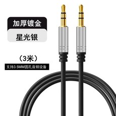 d08ab90c72ab90f87bf0c57b6275fd803bade22b8a908c50bdbb99c36cd2.jpg