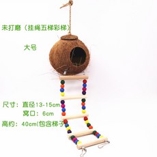 90d5ef9e3fe9eff5d40486f5233a8949e0b7e0175fcc26183e1084c70db0.jpg