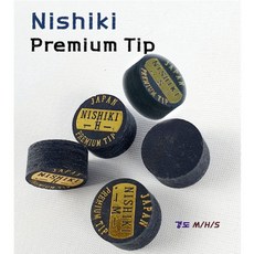 당구팁 니시키팁 Nishiki Premium 팁, H