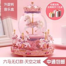 b44c3acdbde9063ba0158f082caf360f5bf54d35528bed3d94fb34d9614c.jpg