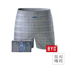 byc모시메리트렁크3매