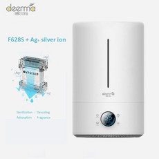 미로가습기어뎁터