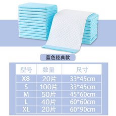 둘째기저귀가방