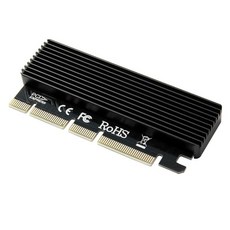 pci-e2nvme