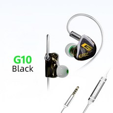 EPZ G10 게임 경연 대회 유선 이어폰 마이크 포함 의료용 수지 HIFI 베이스 이어버드 소음 감소 귀 모니터 헤드폰, 1.BLACK, BLACK_CHINA