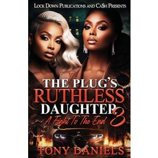 (영문도서)The Plug's Ruthless Daughter 3 Paperback, Lock Down Publications, English, 9781965448526