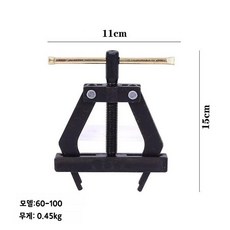 오토바이 체인 풀러 도구 자전거 ATV 롤러 체인 연결 분리 리무버, 1개