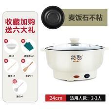 d49a41d2e4d77c0b10f15cd05df729dcbec137c1ec4febbcda46c9228dc2.jpg