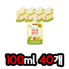엘빈즈보리차
