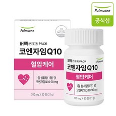 혈압케어 1병 코큐텐 항산화 코엔자임Q10, 30정, 1개