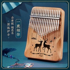 79701b540188be153493d0322d729eb6afe506d8d9af86f441bcf2b6cd6c.jpg