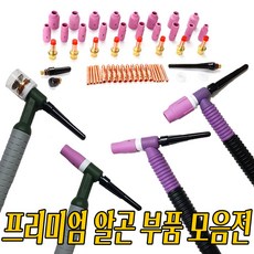 스팀레디오어낫