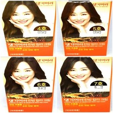 서하얀화장품