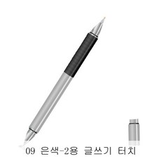 540e679a84e3d2836e44ab642d3c1f0c894f5d850d198a4f84e9b3a81e1b.jpg