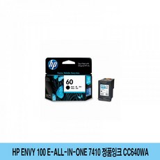 JH+HP Envy 100 e-All-in-one 7410 정품잉크 CC640WA_S/N:78+78E7B2 ; PSC4680 PSC4780 DJD2560 DJD1660 DJD2660 DJD5560 DJF4280 DJF4250 DJF2410, jh 1, jh 본상품선택