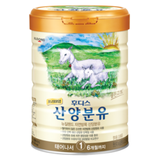 일동후디스산양1단계