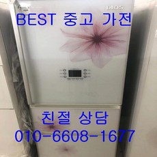 중고서랍형김치냉장고