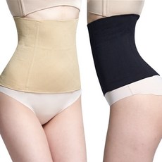 여행용복대스킨